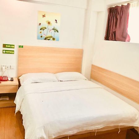 Huifeng Hotel Şanghay Dış mekan fotoğraf