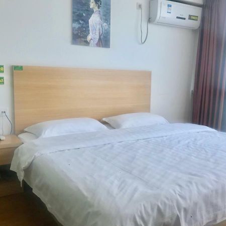 Huifeng Hotel Şanghay Dış mekan fotoğraf