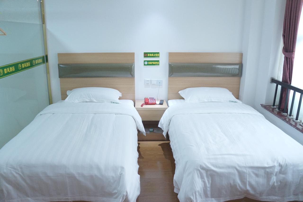 Huifeng Hotel Şanghay Dış mekan fotoğraf