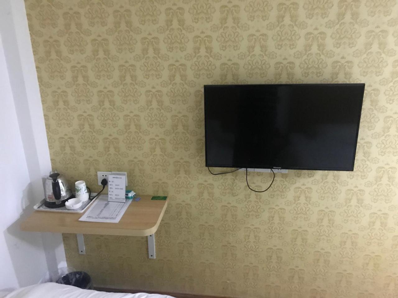 Huifeng Hotel Şanghay Dış mekan fotoğraf