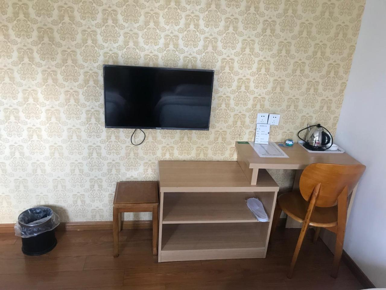 Huifeng Hotel Şanghay Dış mekan fotoğraf