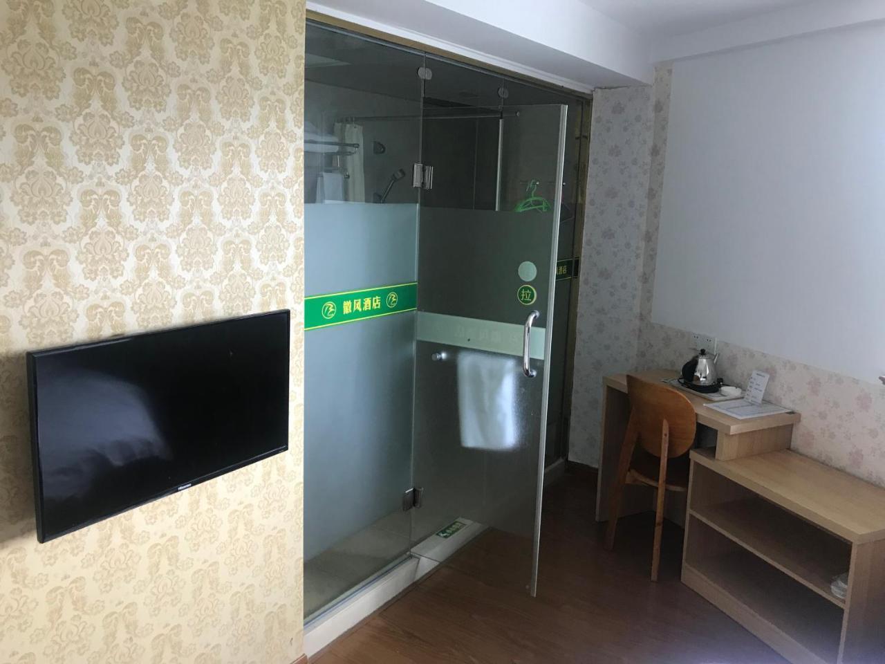 Huifeng Hotel Şanghay Dış mekan fotoğraf