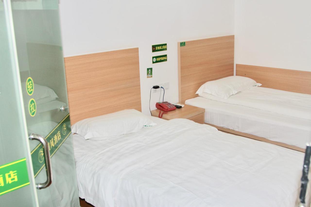 Huifeng Hotel Şanghay Dış mekan fotoğraf