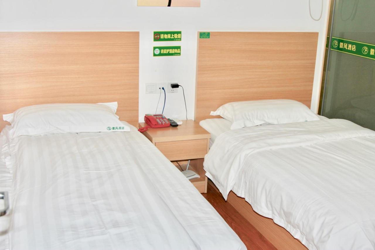 Huifeng Hotel Şanghay Dış mekan fotoğraf