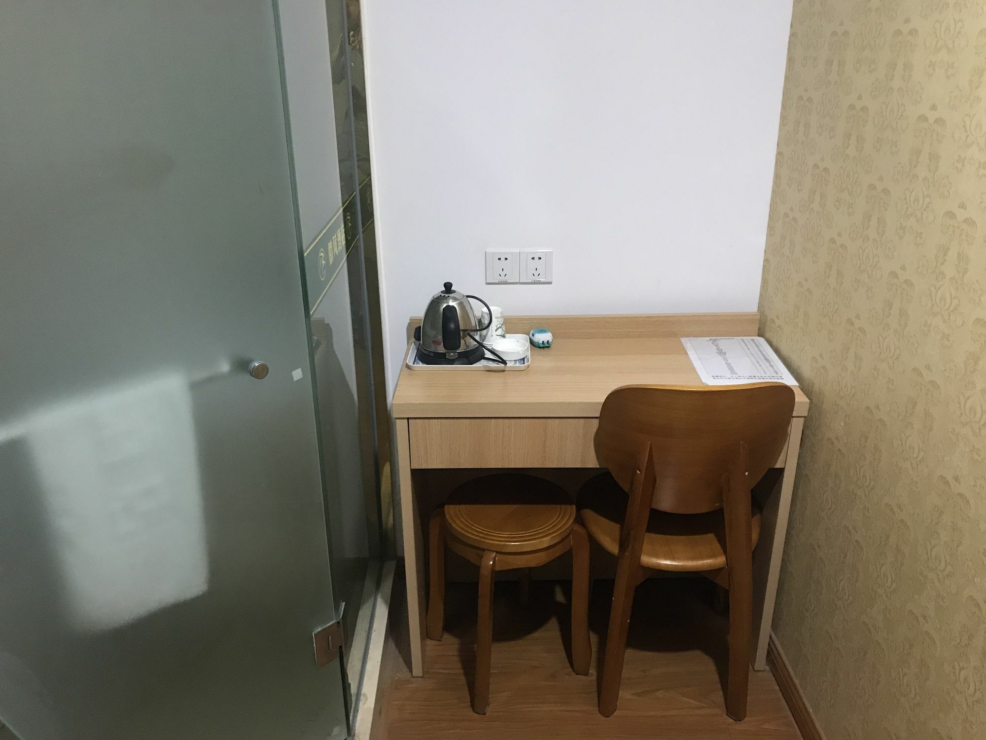 Huifeng Hotel Şanghay Dış mekan fotoğraf
