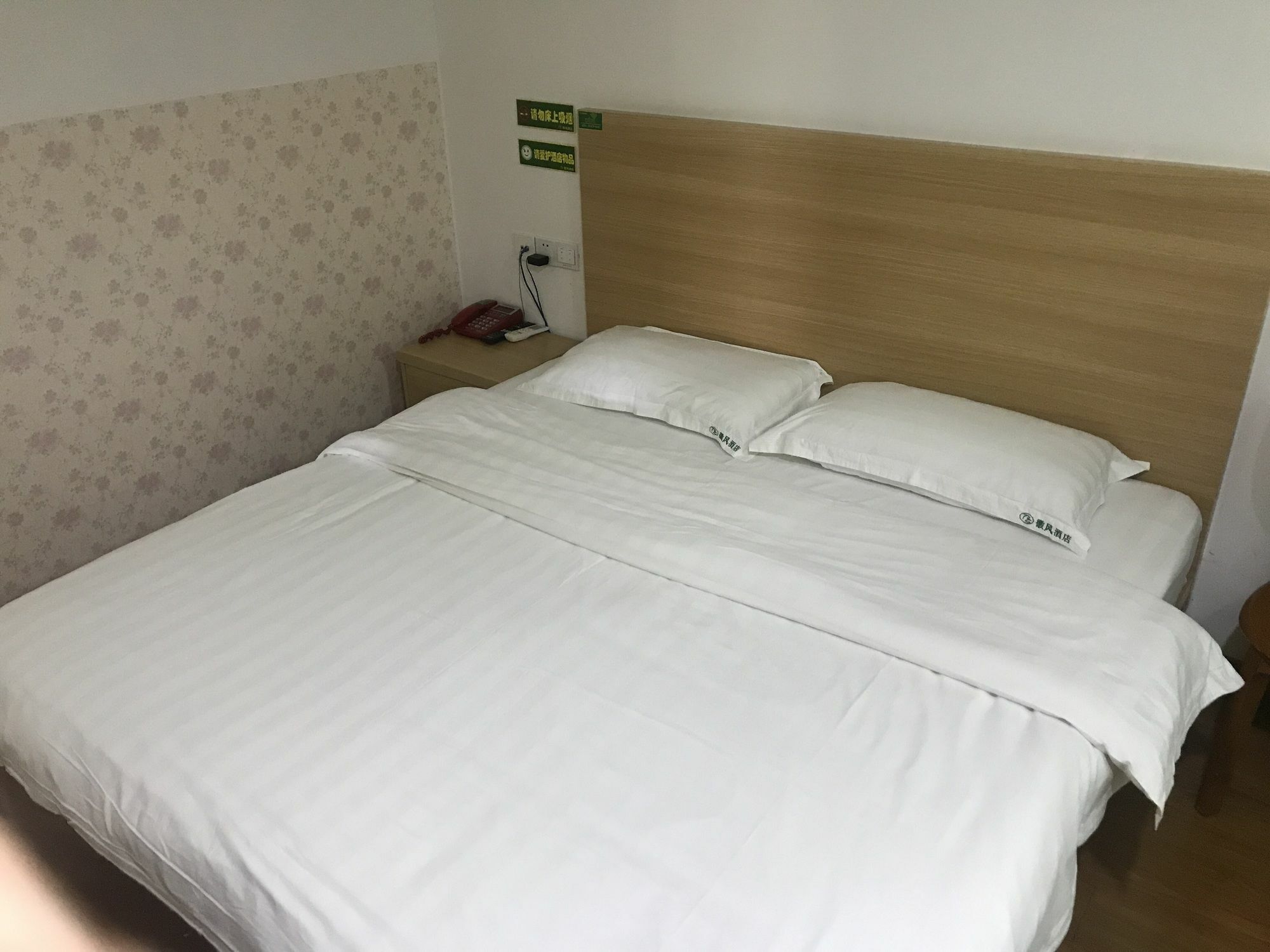 Huifeng Hotel Şanghay Dış mekan fotoğraf