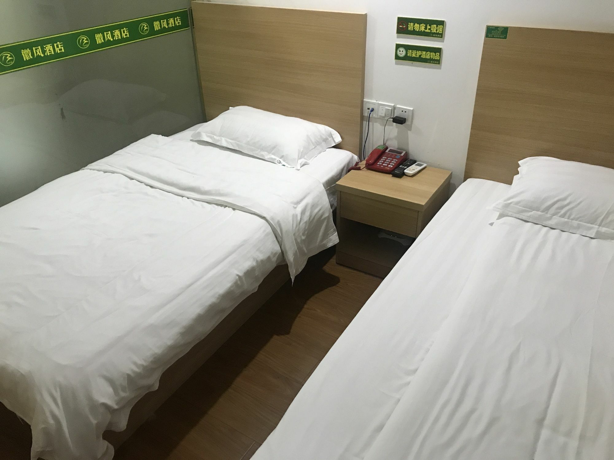 Huifeng Hotel Şanghay Dış mekan fotoğraf