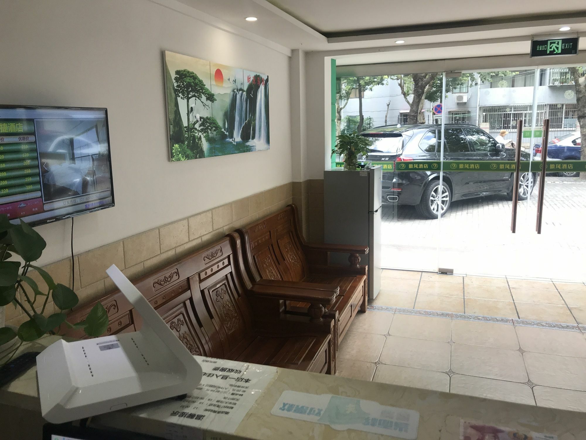 Huifeng Hotel Şanghay Dış mekan fotoğraf