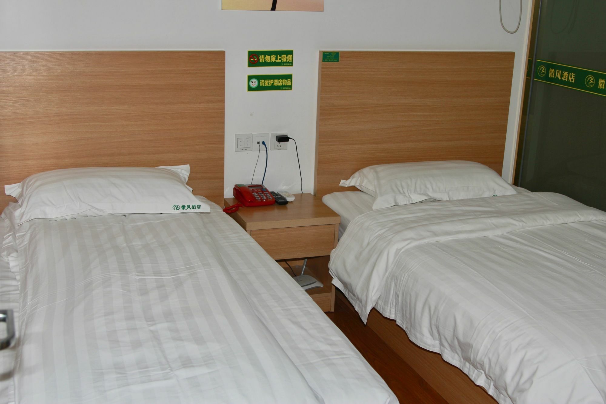 Huifeng Hotel Şanghay Dış mekan fotoğraf