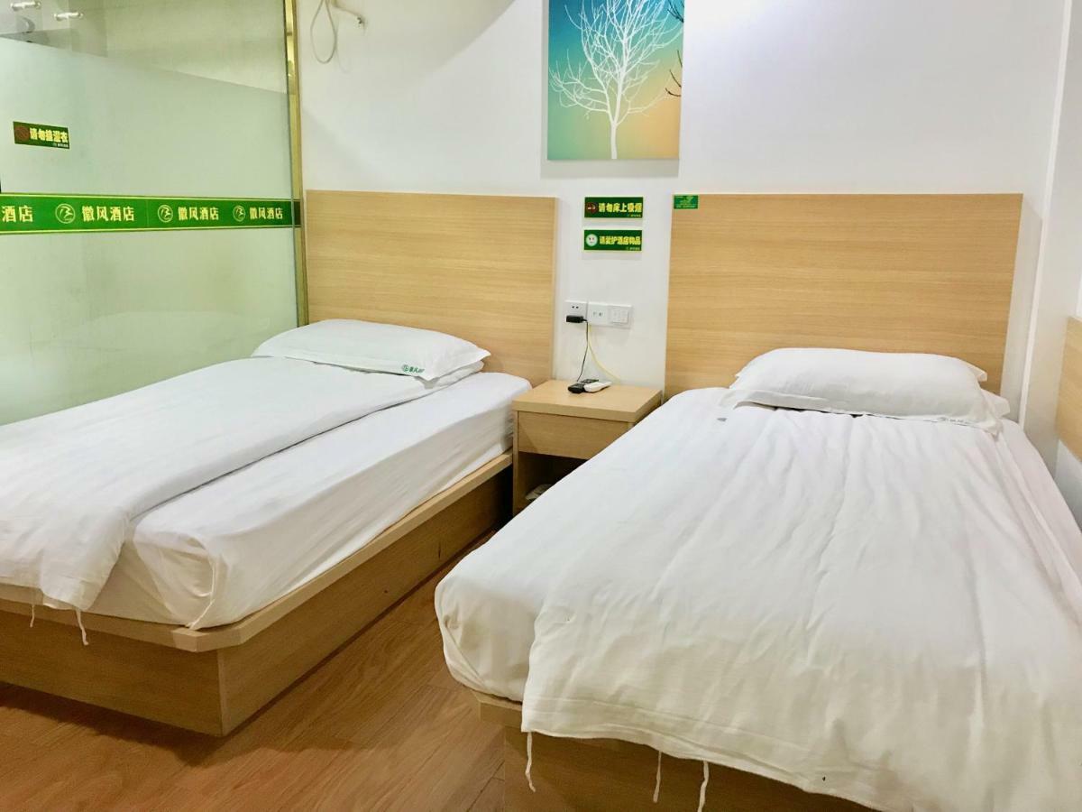 Huifeng Hotel Şanghay Dış mekan fotoğraf