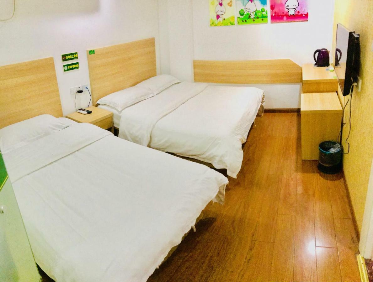 Huifeng Hotel Şanghay Dış mekan fotoğraf